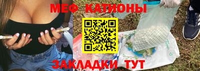 PSILOCYBIN Сланцы