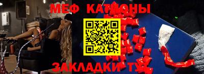 метадон Славгород