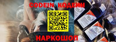 метадон Славгород