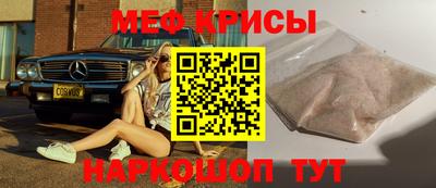 PSILOCYBIN Сланцы