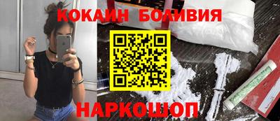 метадон Славгород