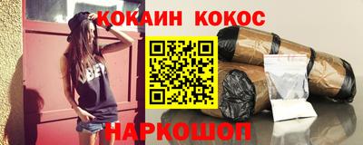 метадон Славгород
