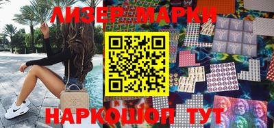 метадон Славгород