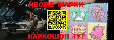 метадон Славгород