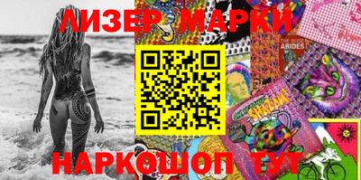 метадон Славгород