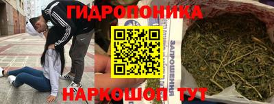 метадон Славгород