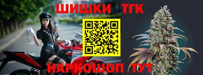 метадон Славгород