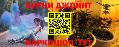 метадон Славгород