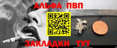 PSILOCYBIN Сланцы