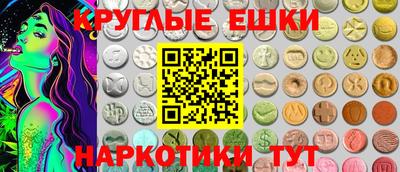 метадон Славгород