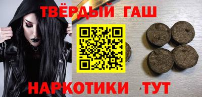 метадон Славгород