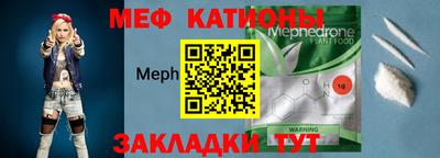 PSILOCYBIN Сланцы