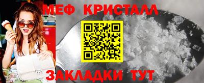PSILOCYBIN Сланцы