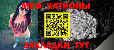 PSILOCYBIN Сланцы