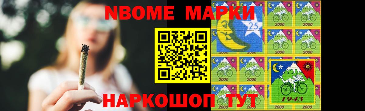 LSD-25 экстази кислота  Вход с VPN  Псков  ЛСД экстази ecstasy 