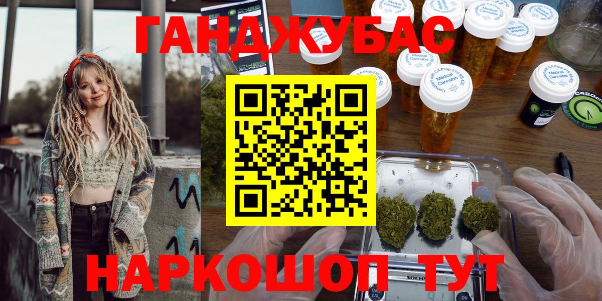 Экстази Псков